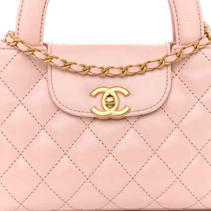 Chanel Shiny Aged Calfskin Quilted Nano Kelly Shopper Light Pink 8 of 10