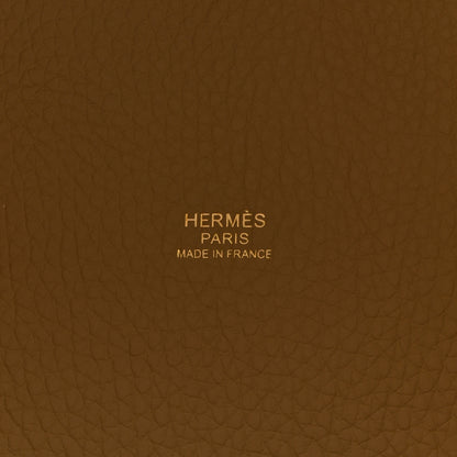 Hermes Taurillon Clemence Picotin Lock 22 MM Trench 6 of 11