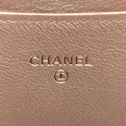 Chanel Metallic Aged Calfskin Quilted Reissue Large Gusset Flap Wallet Gold 6 of 9