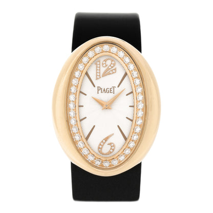 Piaget 18K Yellow Gold Satin Diamond Bezel 31mm Limelight Magic Hour Quartz Watch 1 of 4