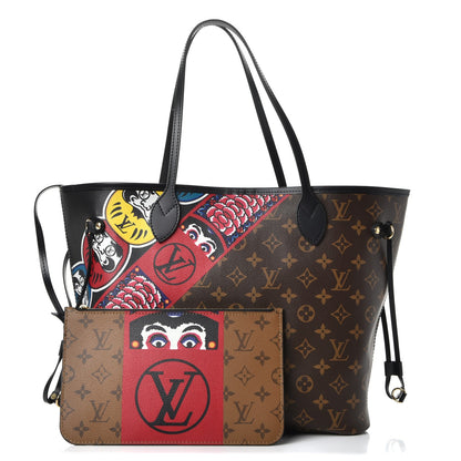Louis Vuitton Monogram Kabuki Neverfull MM 1 of 9