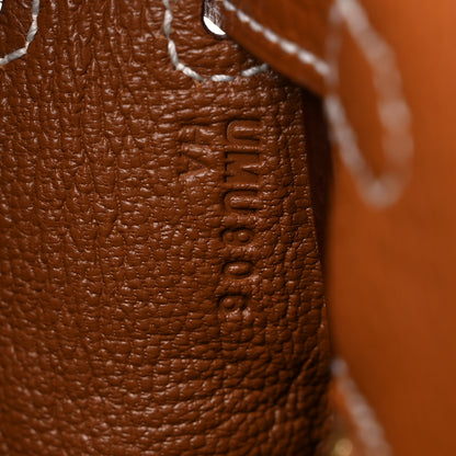Hermes Togo Kelly Retourne 25 Gold 8 of 11