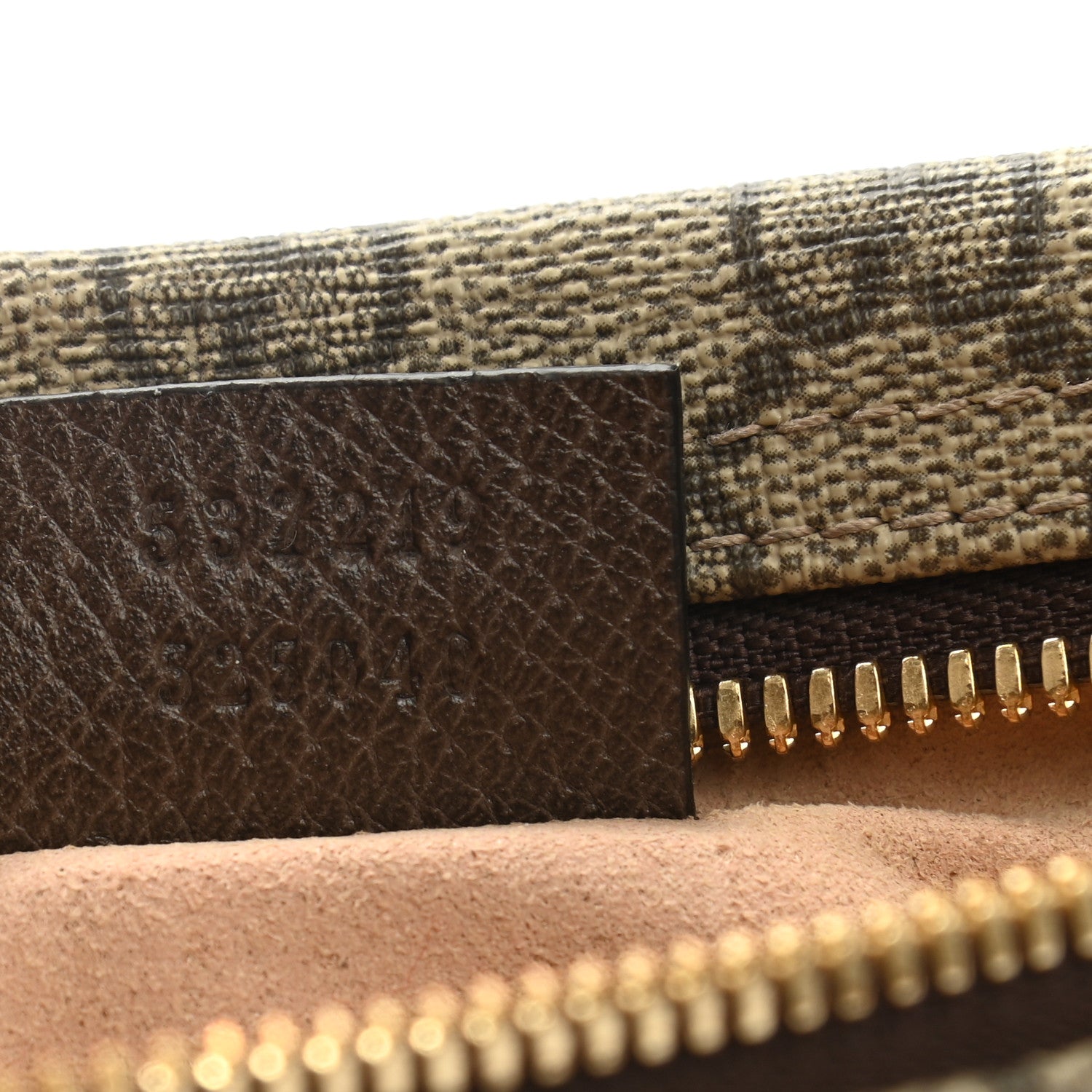 Gucci GG Supreme Monogram Large Rajah Chain Clutch Brown 7 of 7