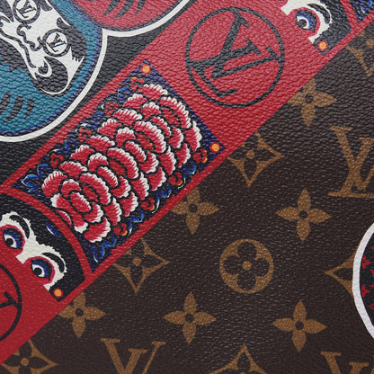 Louis Vuitton Monogram Kabuki Speedy 30 14 of 15