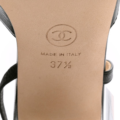 Chanel Goatskin Grosgrain Cap Toe CC Slingback Pumps 37.5 Black 6 of 10