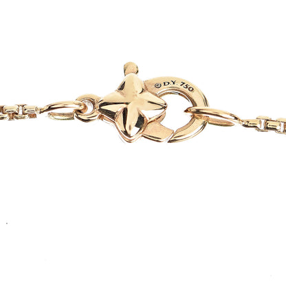 David Yurman 18K Yellow Gold South Sea Pearl Diamond Solari Single Station Necklace Yellow 4 of 5