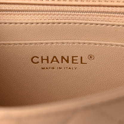 Chanel Lambskin Quilted Mini Rectangular Flap Beige 6 of 10