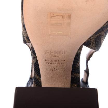 Fendi Jacquard Calfskin FF Tortoise Promenade Slingback Loafer Pumps 38 Tobacco 8 of 9