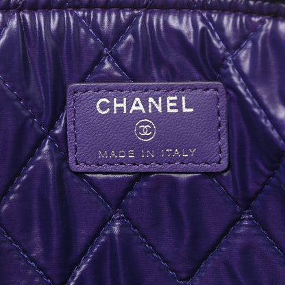 Chanel Lambskin Quilted Medium Cosmetic Case Purple 6 of 7