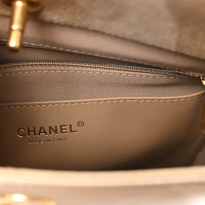 Chanel Shiny Calfskin Suede Goatskin Quilted Hobo Beige 6 of 11