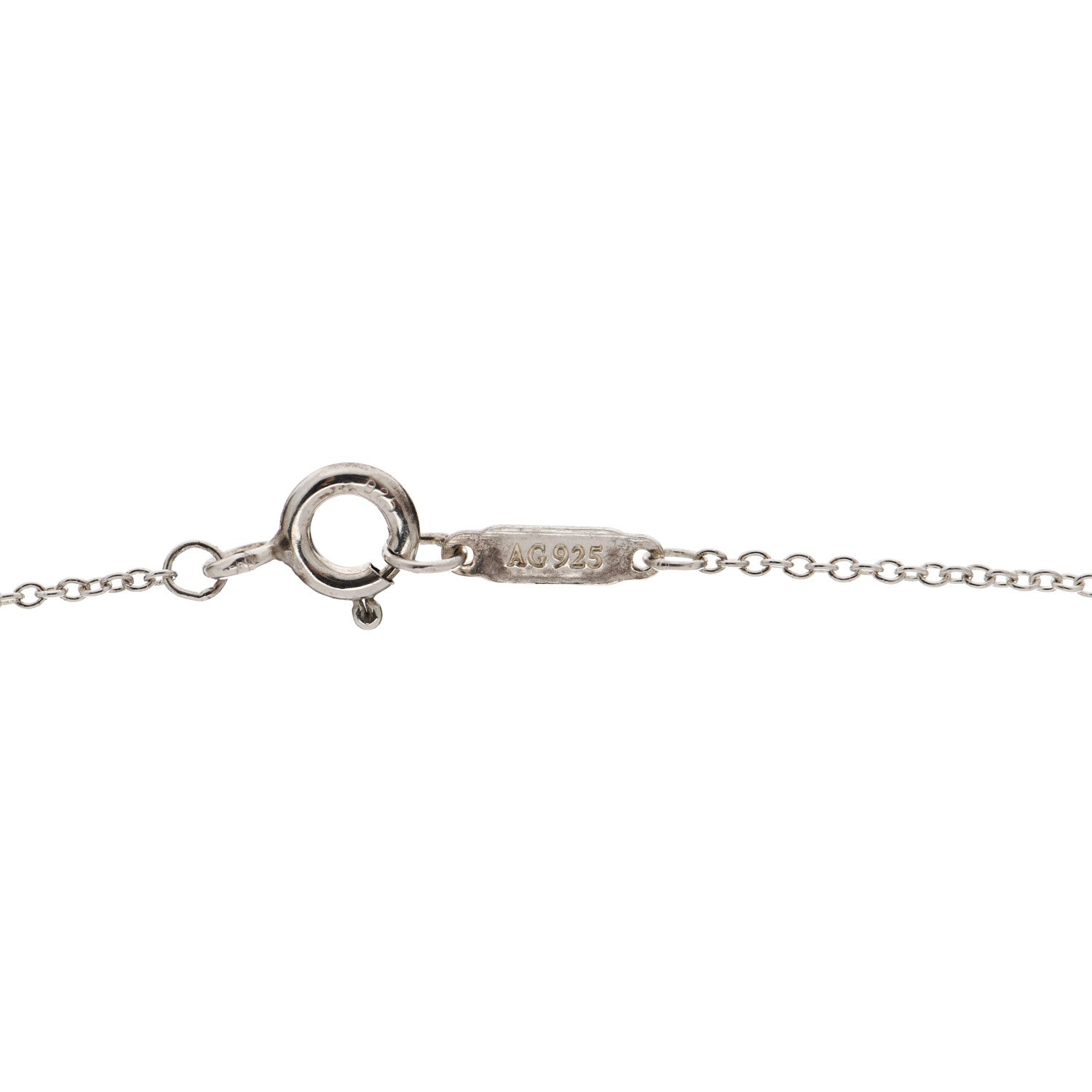 Tiffany Sterling Silver Large Atlas Open Pendant Necklace 5 of 6
