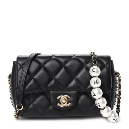 Chanel Lambskin Quilted Mini My Precious Flap Black 1 of 12