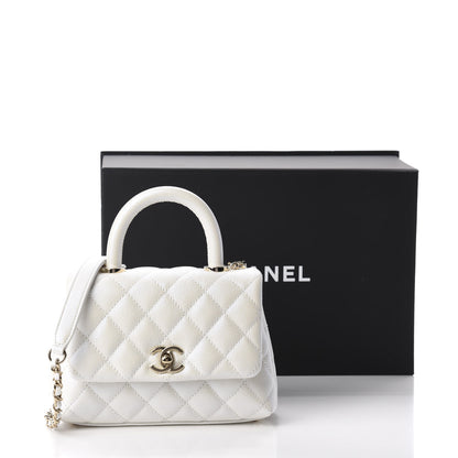 Chanel Iridescent Caviar Quilted Extra Mini Coco Handle Flap Ivory 10 of 10