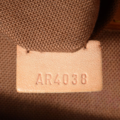 Louis Vuitton Monogram Cabas Mezzo 7 of 7