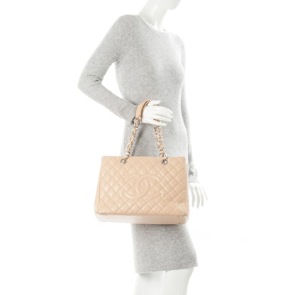 Chanel Caviar Quilted Grand Shopping Tote GST Beige Clair 2 of 7