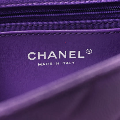 Chanel Shaded Caviar Quilted My Everything Small Flap Purple Light Purple 6 of 10