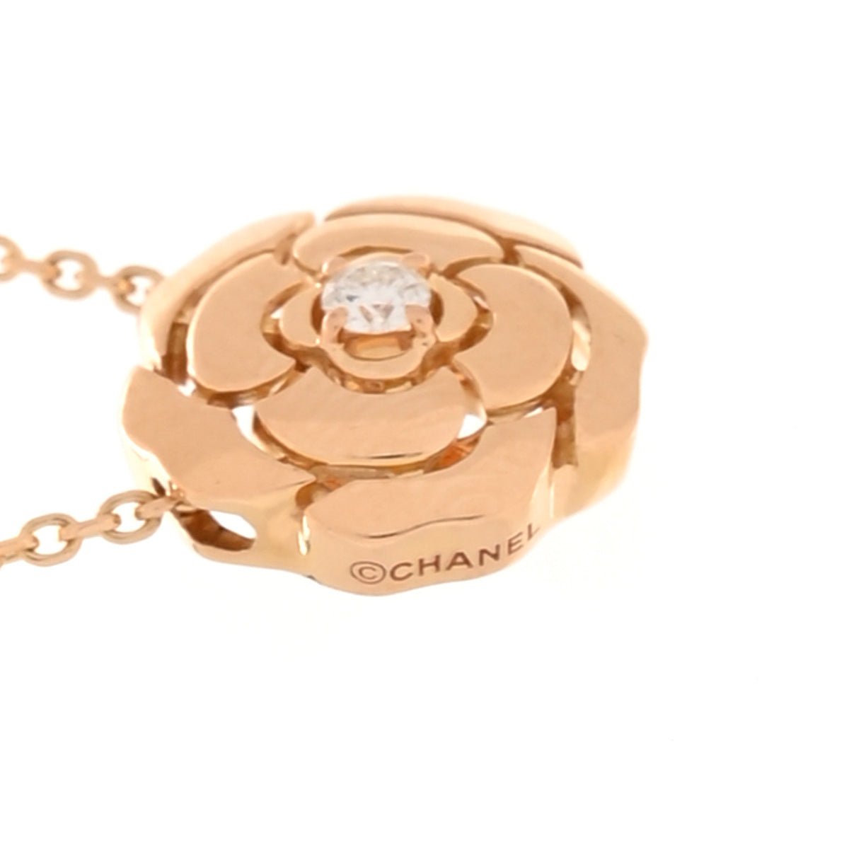18K Rose Gold Diamond Extrait de Camelia Pendant Necklace