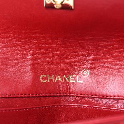 Chanel Lambskin Quilted Mini Rectangular Flap Red 9 of 12