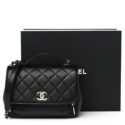 Chanel Caviar Quilted Small Business Affinity Flap Black 10 of 10