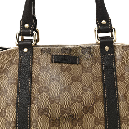 Gucci Crystal Monogram Medium Joy Boston Dark Brown 8 of 15