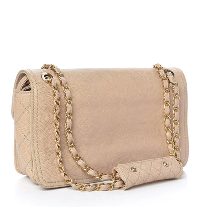 Chanel Caviar Quilted Medium Mademoiselle Flap Beige 3 of 11