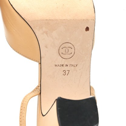 Chanel Goatskin Grosgrain Cap Toe CC Slingback Pumps 37 Beige Black 7 of 11