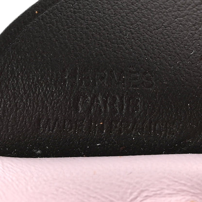 Hermes Milo Lambskin Grigri Rodeo Pegase Horse Bag Charm PM Mauve Pale Sesame Ebene 3 of 5