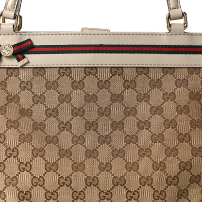 Gucci Monogram Web Medium Mayfair Tote Off White 8 of 10