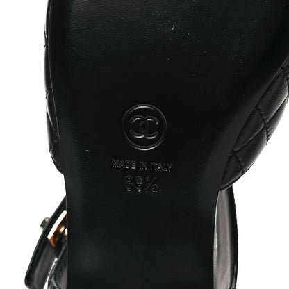 Chanel Patent Lambskin Quilted Cap Toe Ballerina Flats 39.5 Black 12 of 20