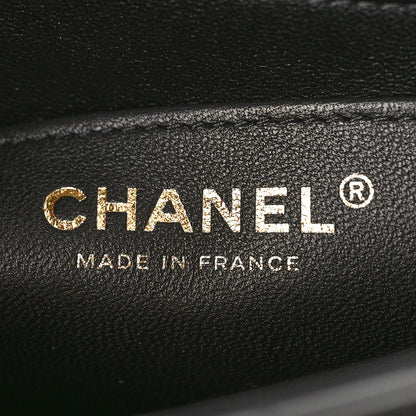Chanel Tweed Elementary Chic Flap Black White 6 of 9
