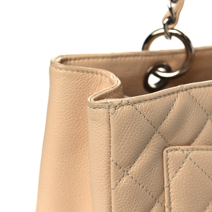 Chanel Caviar Quilted Grand Shopping Tote GST Beige Clair 17 of 18