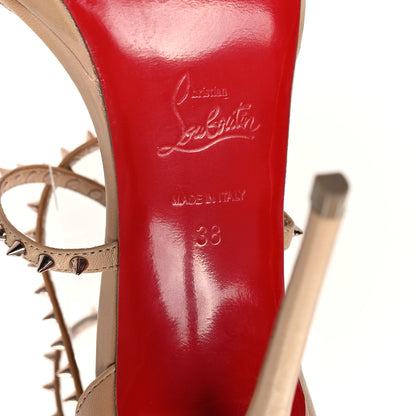 Christian Louboutin Kid Choca Lux 120 Sandals 38 Nude Pink Bronze 7 of 8