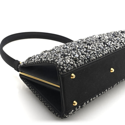Christian Dior Satin Sequin Frame Bag Black 9 of 10
