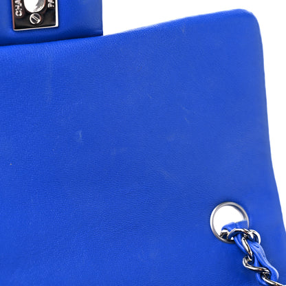 Chanel Lambskin Quilted Mini Rectangular Flap Royal Blue 10 of 12