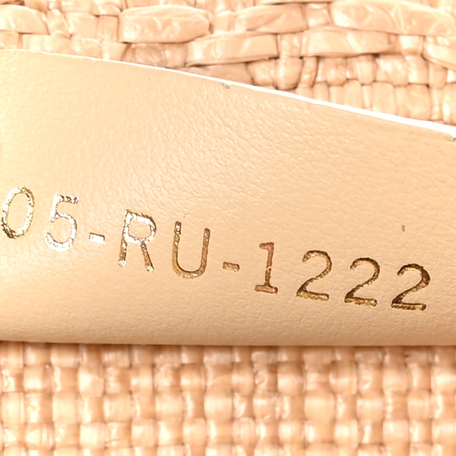 Christian Dior Raffia Cannage Medium Book Tote Natural 7 of 9