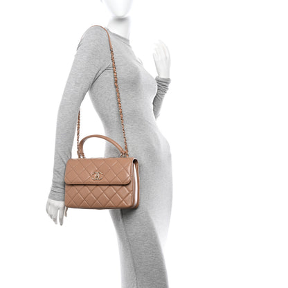 Chanel Lambskin Quilted Small Trendy CC Dual Handle Flap Bag Beige 2 of 14