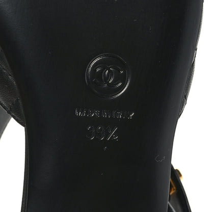 Chanel Patent Lambskin Quilted Cap Toe Ballerina Flats 39.5 Black 8 of 8