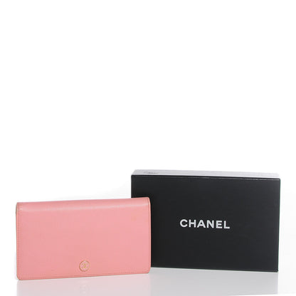 Chanel Grained Calfskin CC Button Yen Wallet Pink 10 of 10
