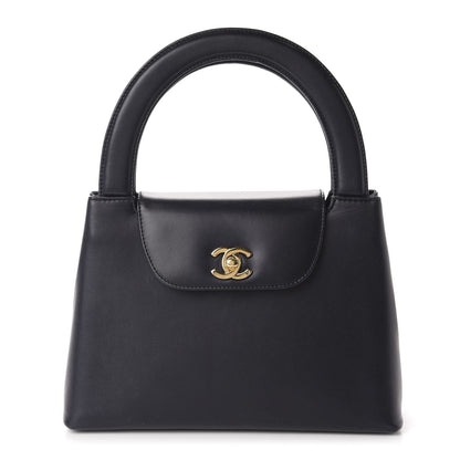 Chanel Lambskin Small Kelly Flap Bag Navy Blue 1 of 10