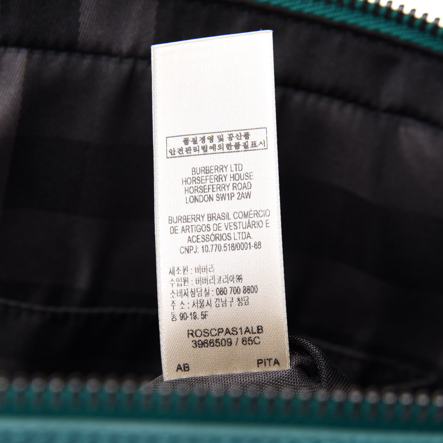 Burberry Textured Calfskin Small Newberg Briefcase Opal Green 11 of 14