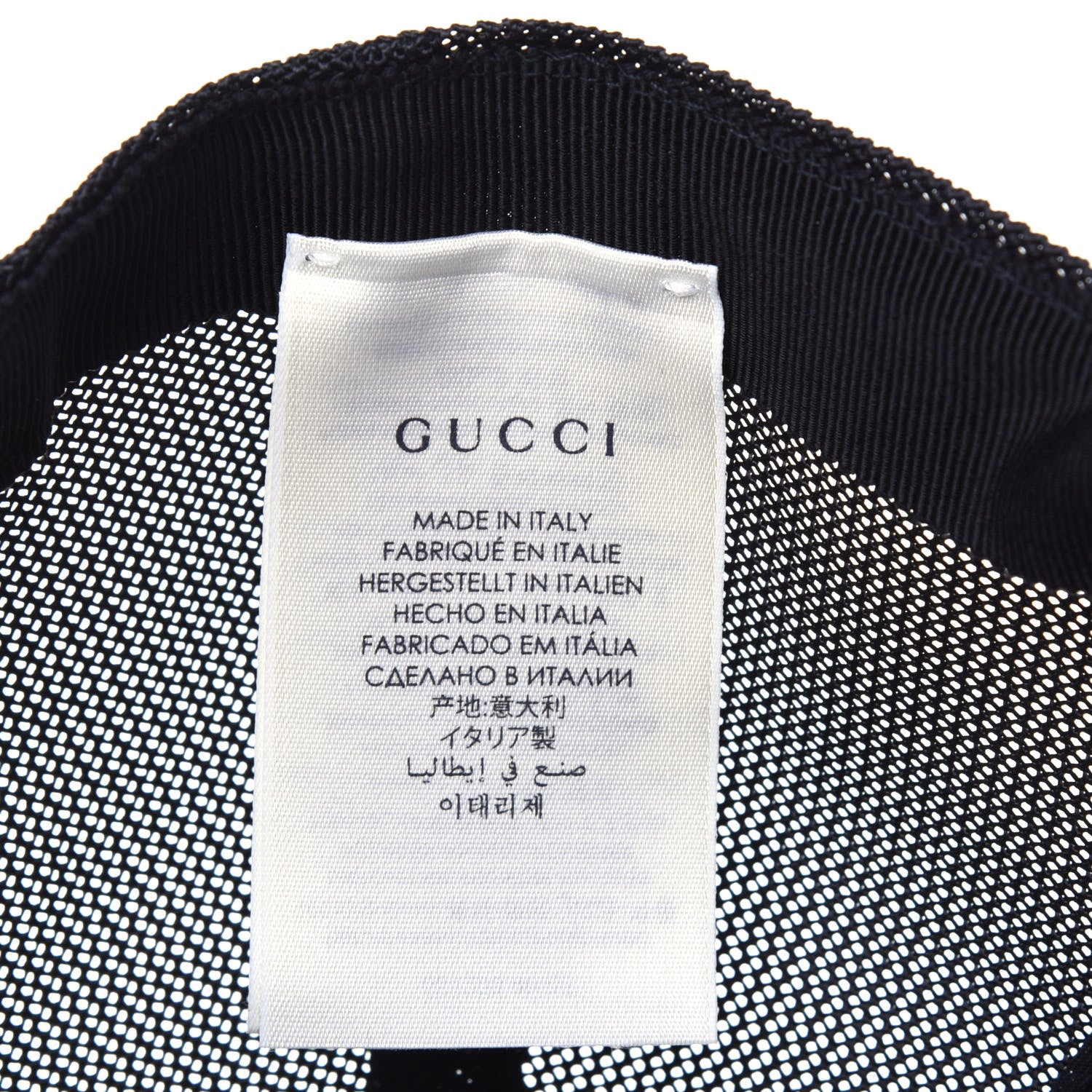 Gucci GG Supreme Monogram Psychedelic Baseball Hat XL 60 Black 6 of 8