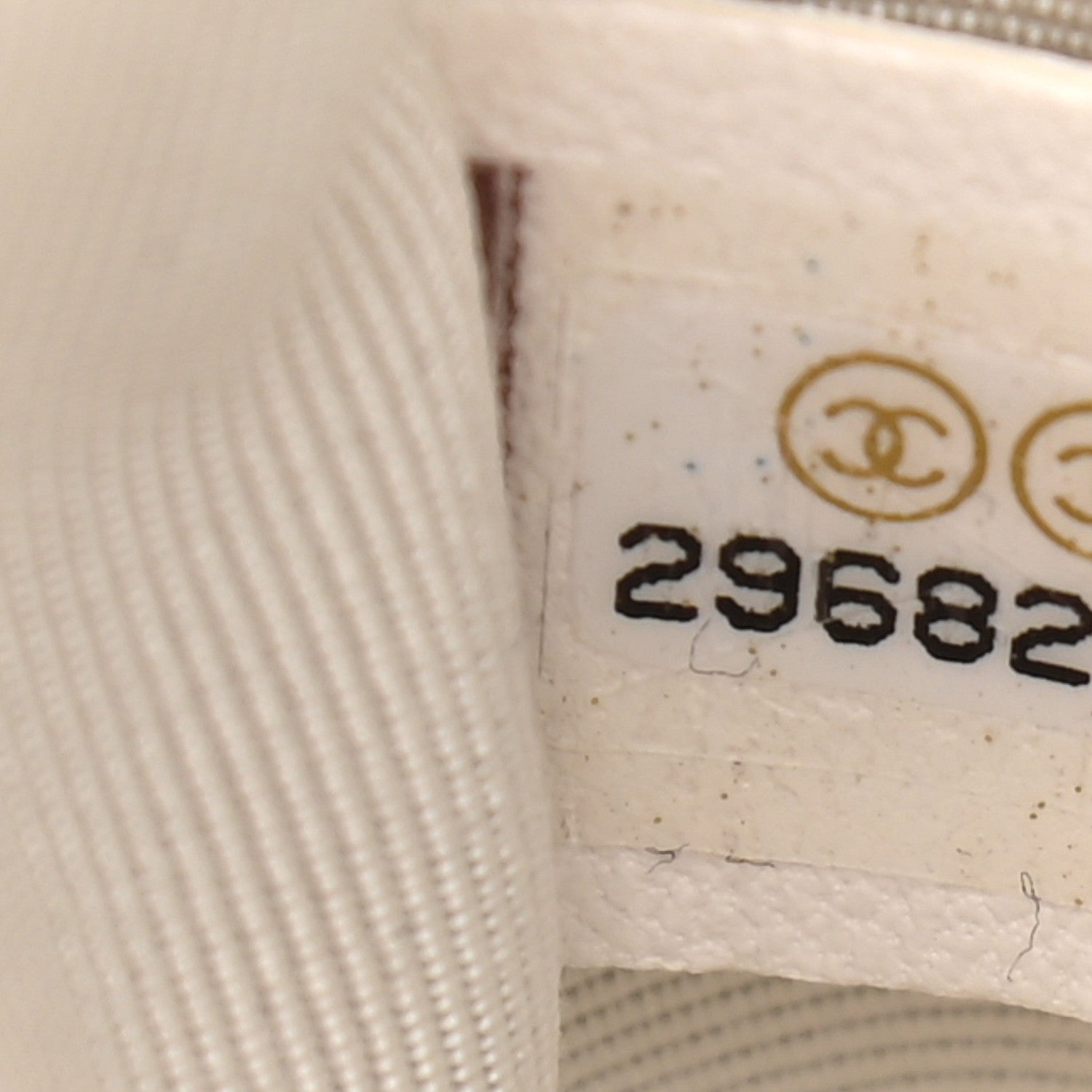Chanel Lambskin Quilted Small My Precious Flap White 7 of 9
