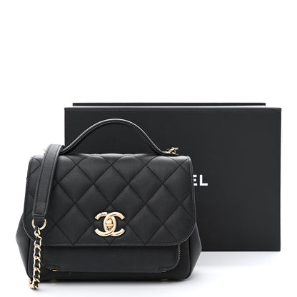 Chanel Caviar Quilted Small Business Affinity Flap Black 11 of 11