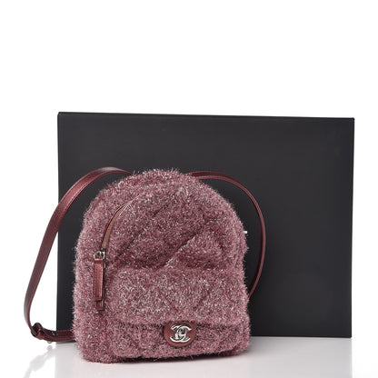 Chanel Lurex Knit Mini Pluto Glitter Backpack Pink 8 of 8