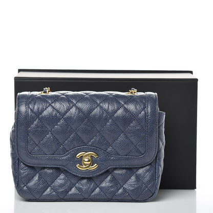Chanel Crumpled Grained Calfskin Quilted Mini Two Tone Flap Blue 10 of 10