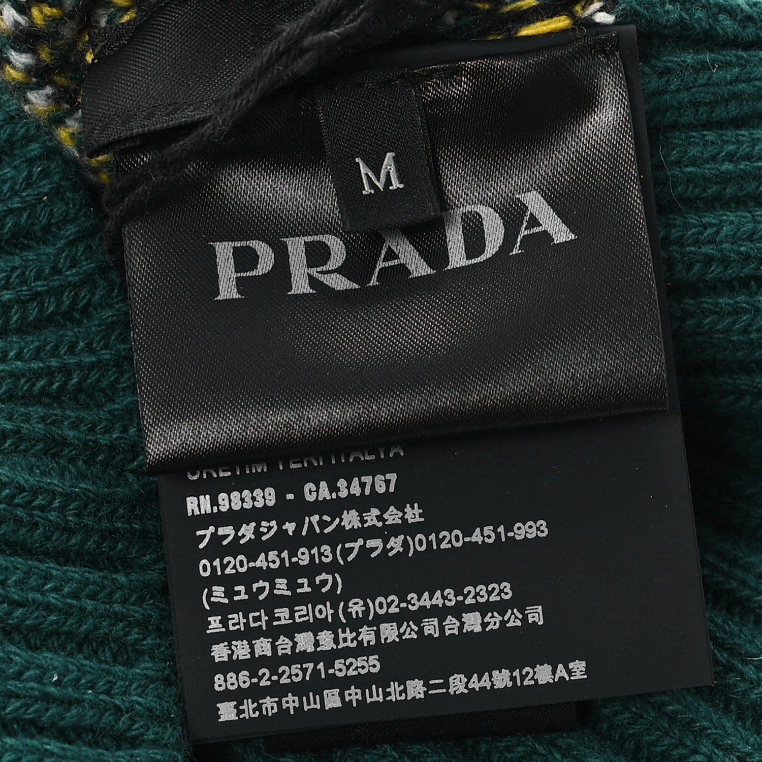 Prada Wool Cashmere Beanie Hat M Smeraldo 4 of 4