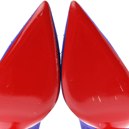 Christian Louboutin Suede Candidate 100 Pumps 39 Purple Pop 14 of 14