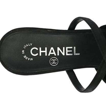 Chanel Suede Patent Calfskin Cap Toe Pearl Ankle Strap Pump 37.5 Black 7 of 9