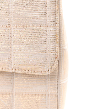 Chanel Metallic Nylon Medium Travel Flap Light Gold 12 of 14