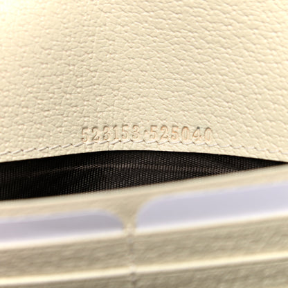 Gucci GG Supreme Monogram Flora Web Ophidia Continental Wallet White 7 of 8